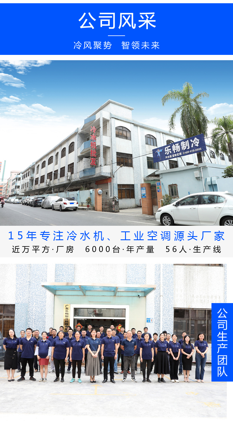 詳情頁(yè)_15.jpg